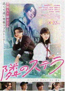寄生虫 韩国高分电影
